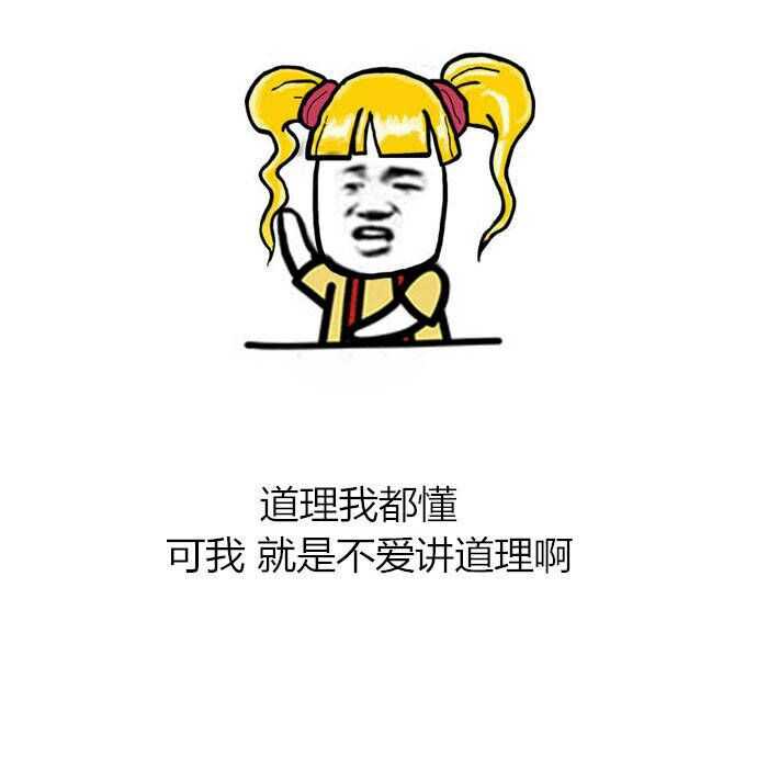 好心情总是会被屁大点影响怎么办?