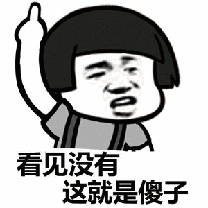 谢谢各位大佬们!
