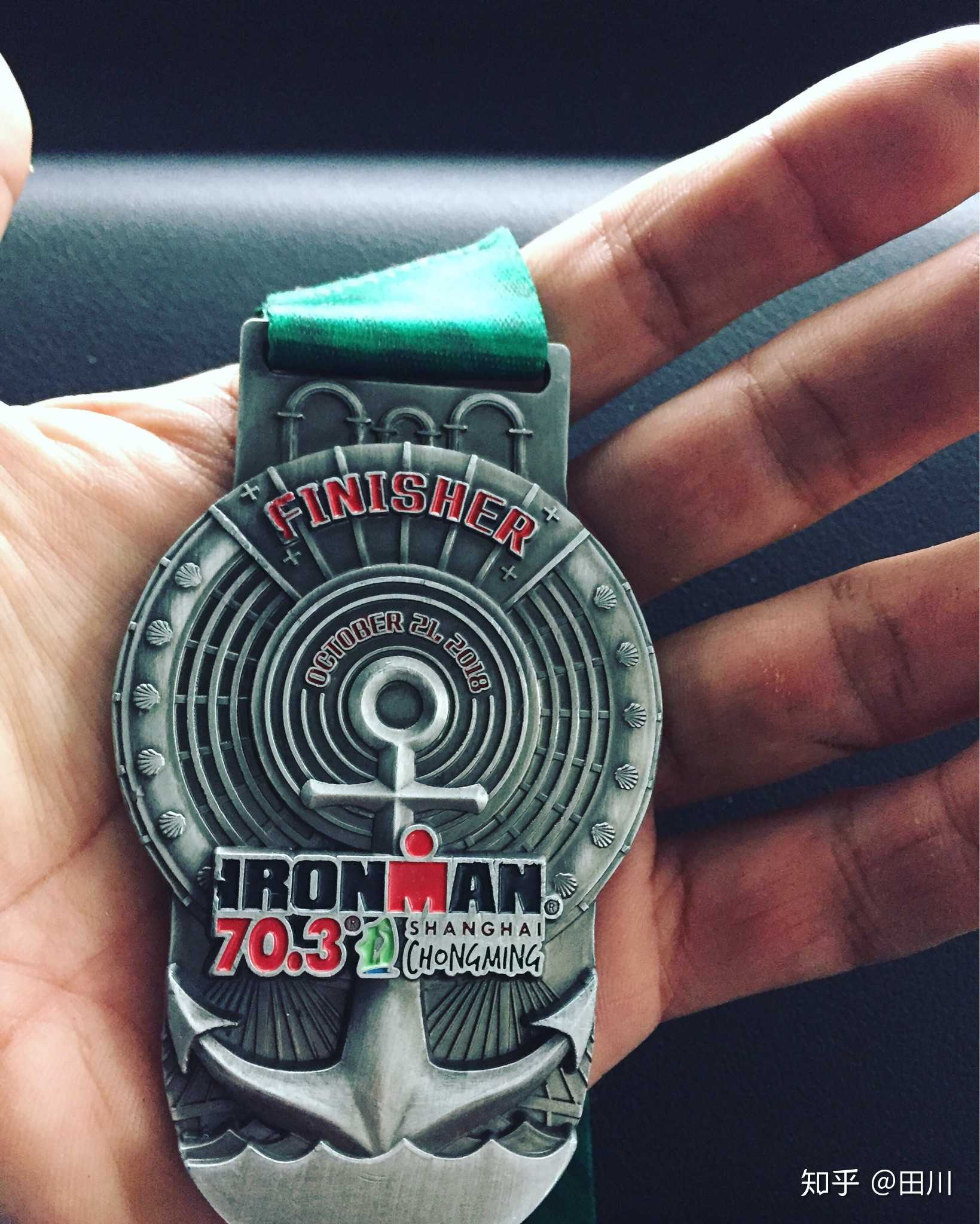 铁人三项 ironman 70.3 finisher