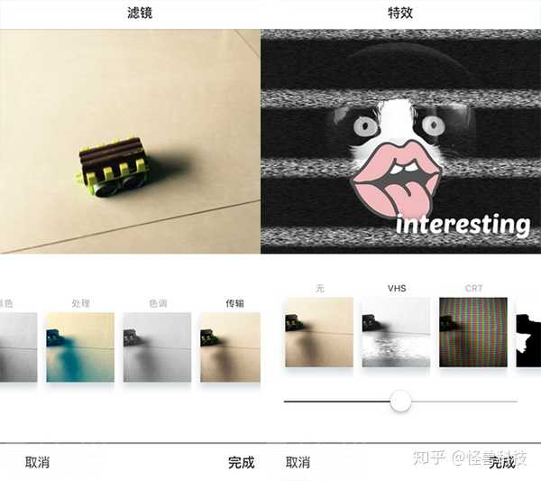但是这些软件or工具都没有这款momento gifs来的有趣.
