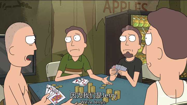 fart屁的那一集,在爷孙俩奇幻冒险的另一端,jerry在日托所的经历