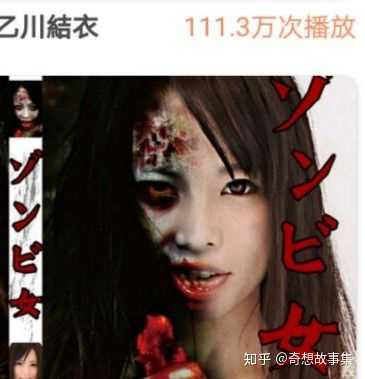 关注问题 67写回答鬼片惊悚电影恐怖电影泰国恐怖电影国产恐怖片带