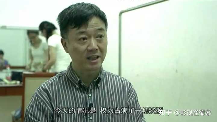 如何评价纪录片《盗火者》?