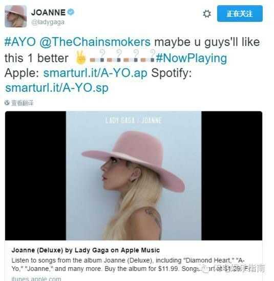 如何评价chainsmoker(烟鬼)在推广超世代音乐节中国时