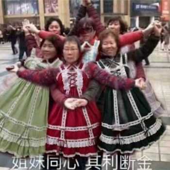 有没有什么很有格调的沙雕头像