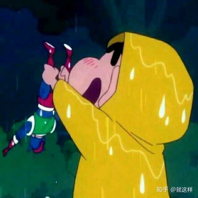 推荐一些逗比的qq头像?