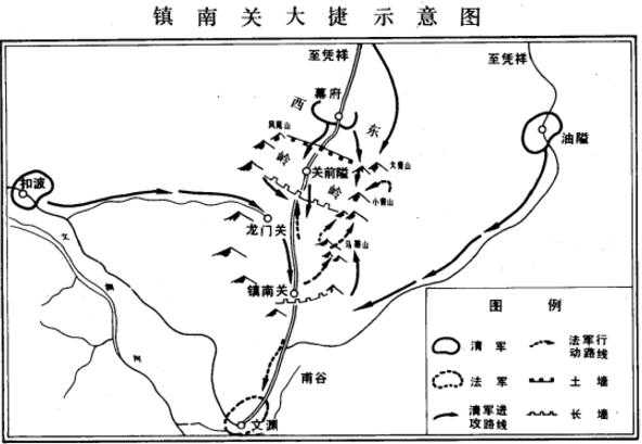 「四不能战」的冯子材为何能拿下镇南关大捷?