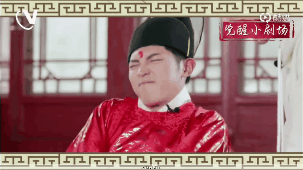 你看,可爱的时候他叫沐沐~沐沐