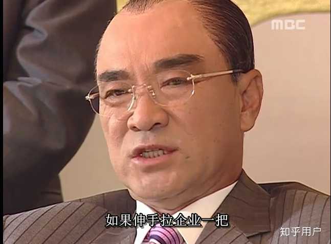 韩剧《第五共和国》为什么在最近火了?