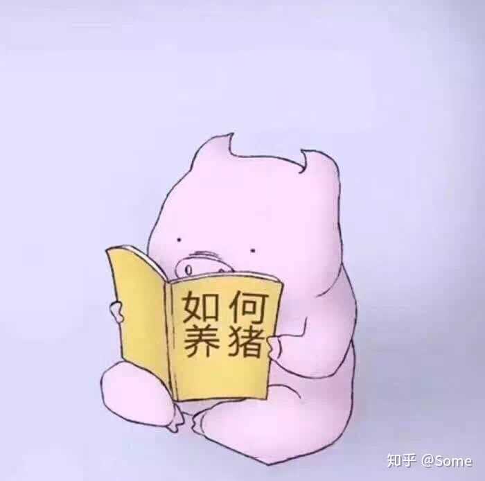 女生用什么头像容易撩到小哥哥?