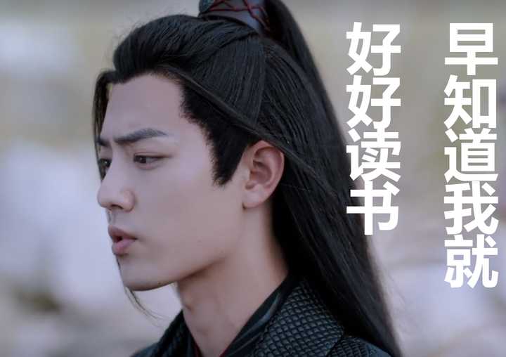 能分享肖战哥哥的表情包吗?