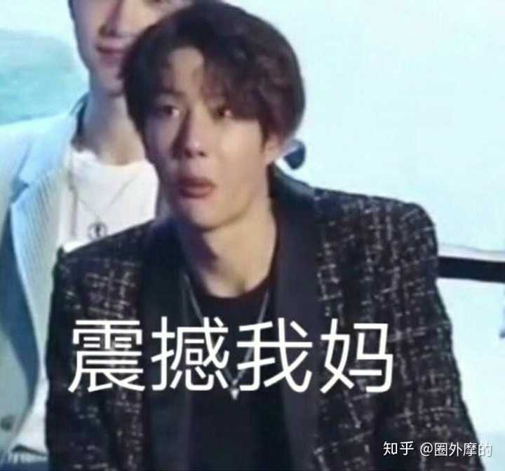 老粉求王一博的沙雕表情包 ?