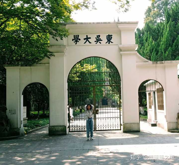 苏州大学校园环境怎么样?