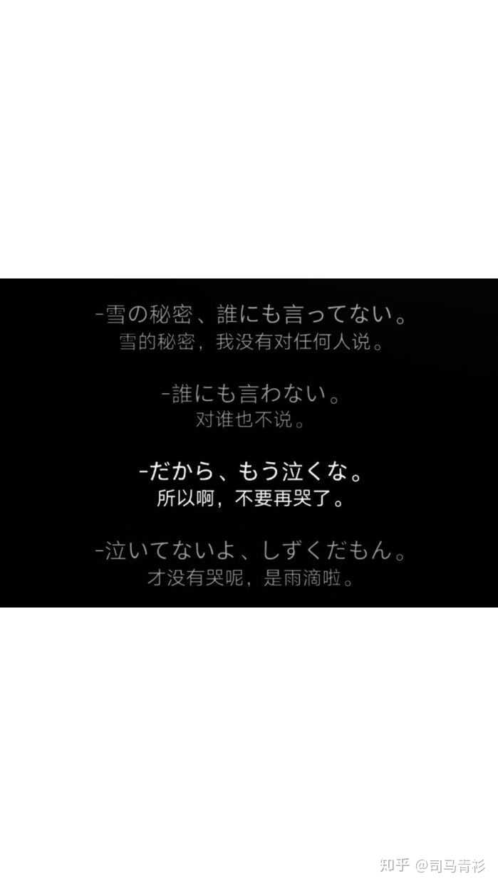 有没有什么很丧的句子或者壁纸(不是恐怖的,是丧)?