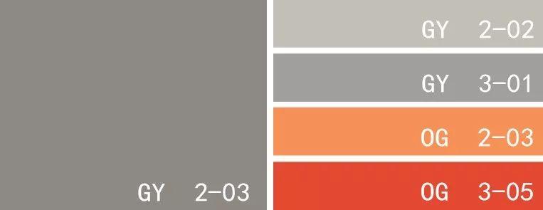 色卡:大象灰/银白色/烟灰色/柑橘色/探戈橘色