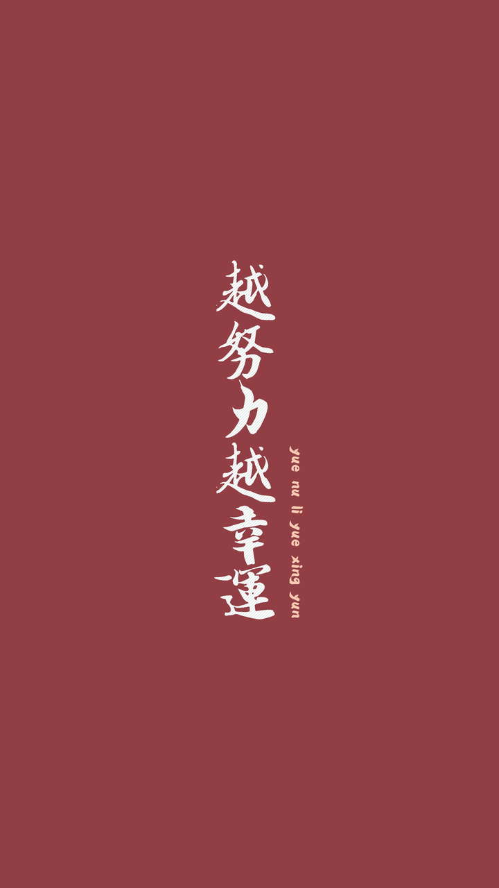 请问有没有系列纯色壁纸?