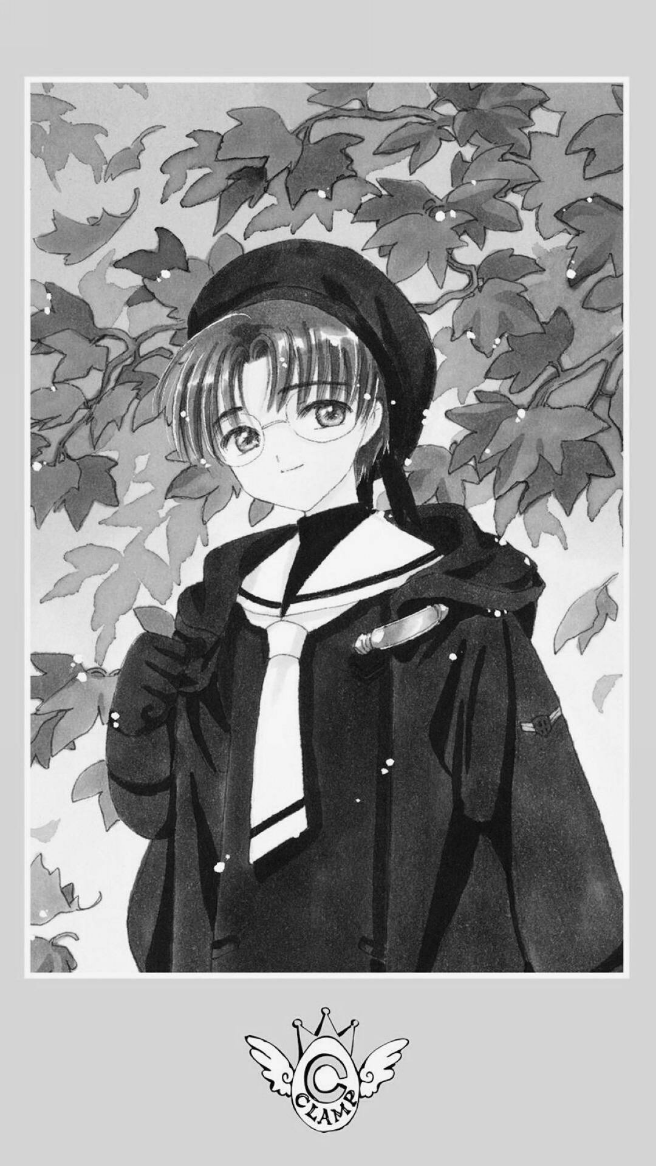 库洛里多