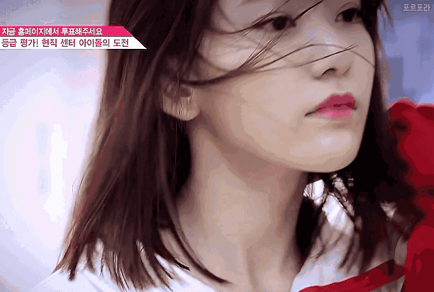 杨超越的颜放在韩国女团中可以称之为神颜吗?