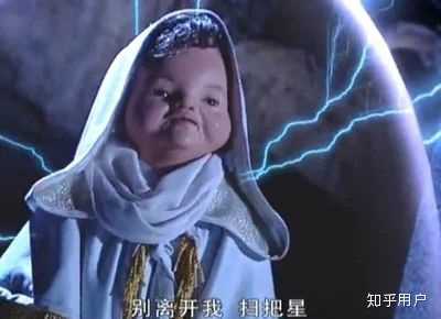 当时我超级喜欢阴蚀王的!咳咳咳,不是喜欢他的行为.