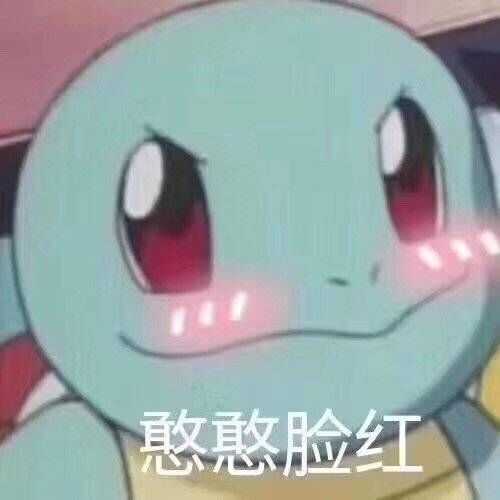 有没有一些既可爱又沙雕的女生头像?