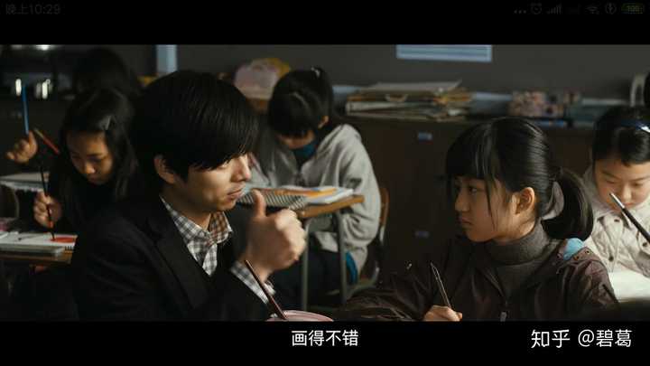 如何评价韩国电影《熔炉》?