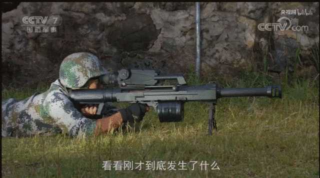 来啊,中门对狙.