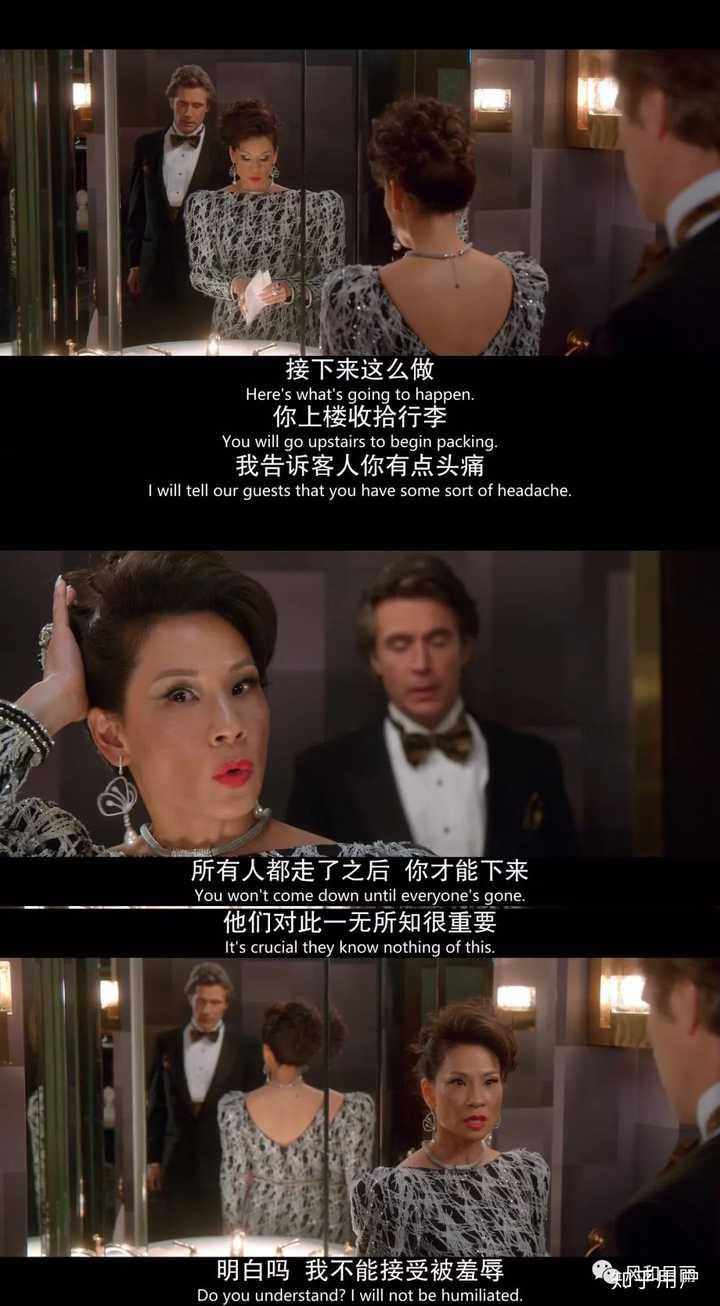 如何评价美剧《致命女人》(why women kill)?