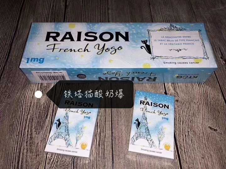 爆珠以果味为主,比如,橙子 ,苹果 ,葡萄,柠檬,还有蔓越莓双爆,以及