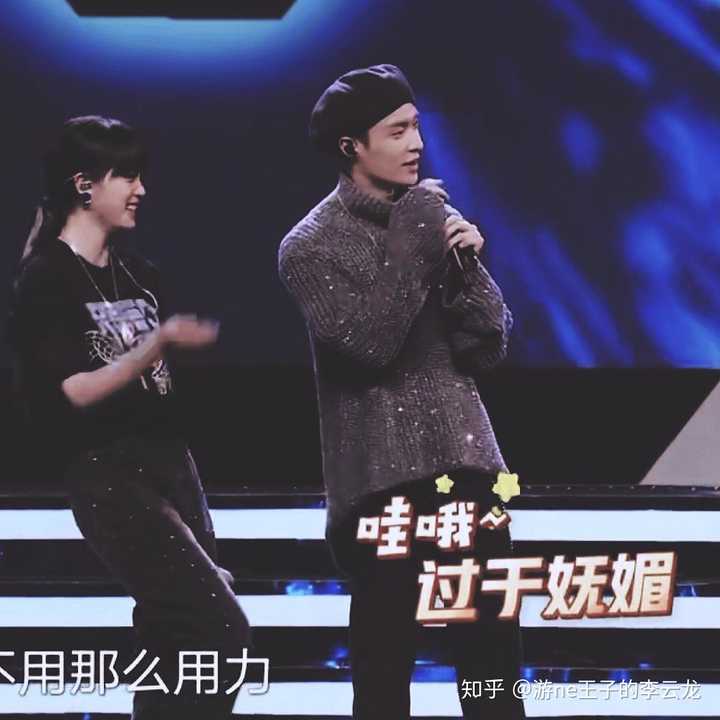 张艺兴和欧阳娜娜有没有可能在一起?