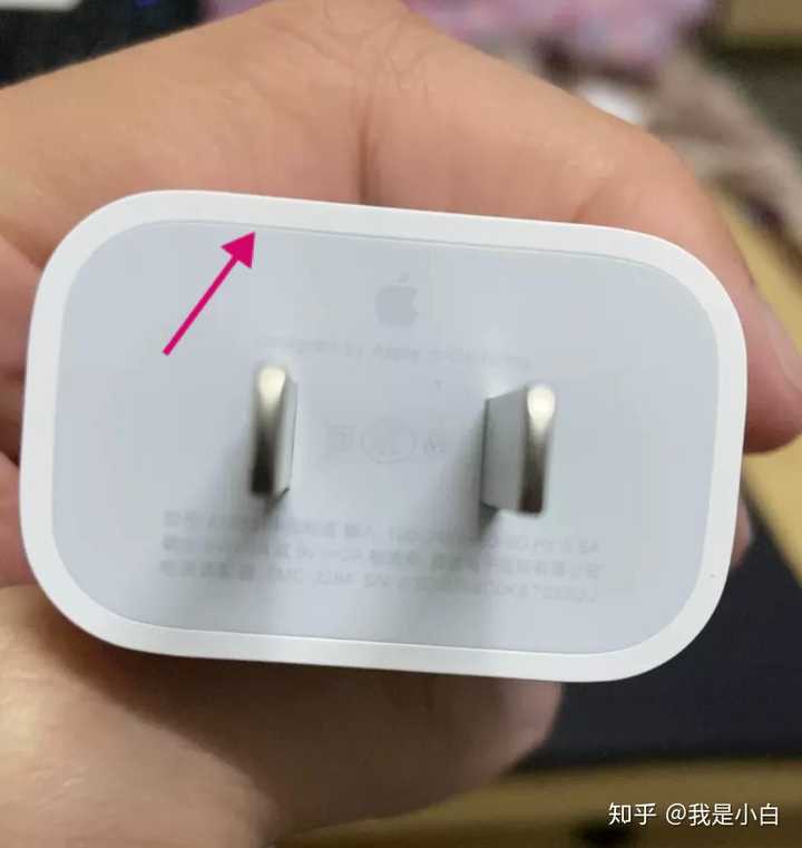 请问这个苹果充电头是原装的吗,充电线接口处有点缝隙