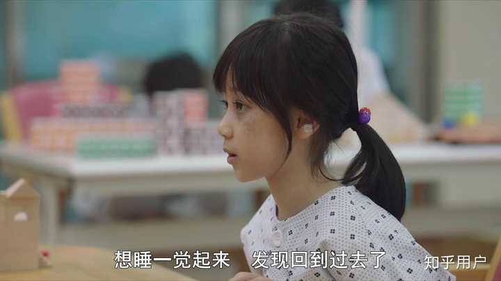 根据真实案件改变的韩国电影《素媛》曾让多少人为小女孩素媛落泪