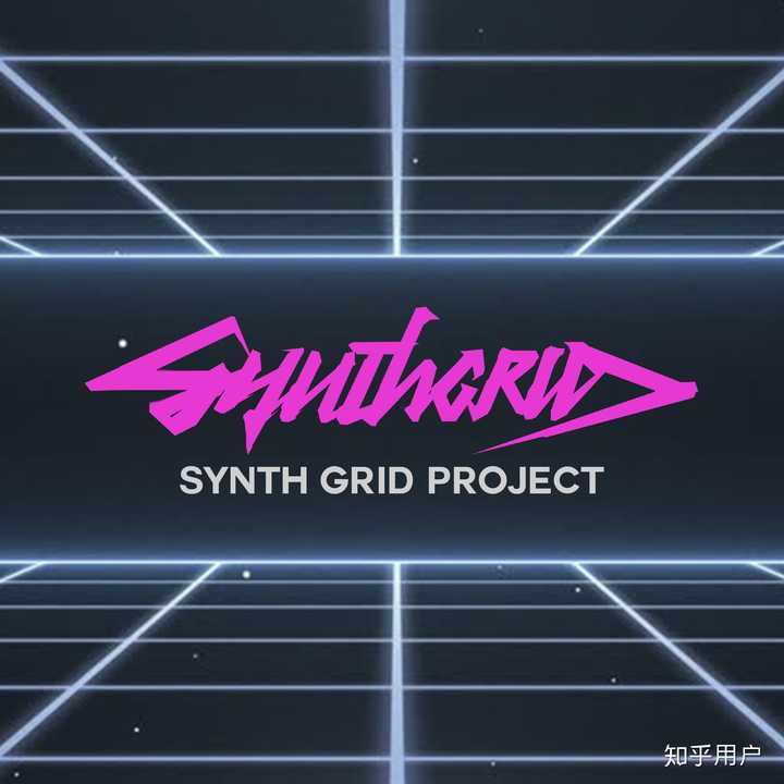 在中国有类似synthpop/synthwave风格的乐队或艺术家吗?