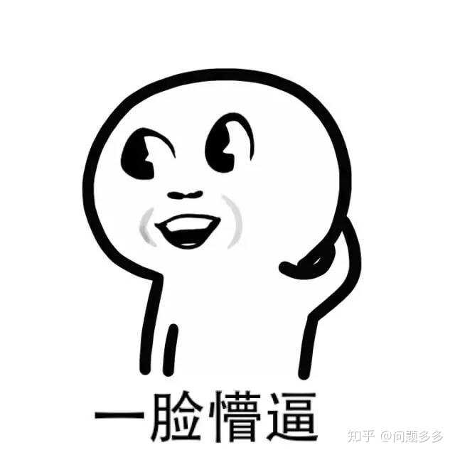 有哪一瞬间让你怀疑自己不是父母亲生的?