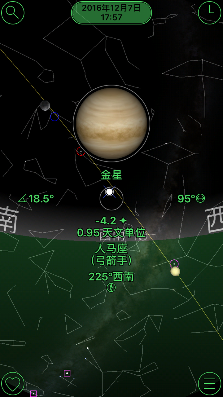 天上总是有一颗超级亮的星星 叫什么名字呢