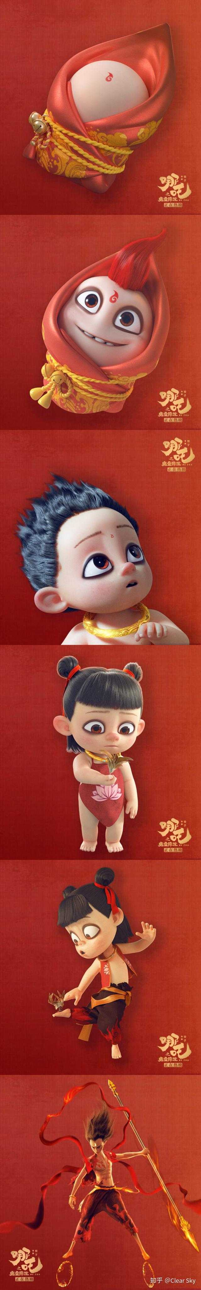 为什么小哪吒有黑眼圈?