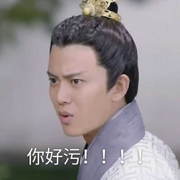 如何评价演员任嘉伦?