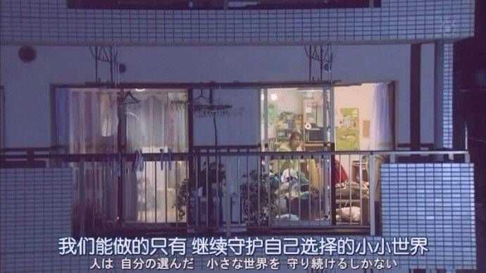 特别丧,有没有什么看了让人心情好的壁纸或者聊天背景