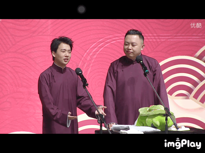 对郭麒麟的第一感觉是什么? - 知乎