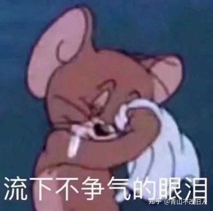 2020你还单身吗?