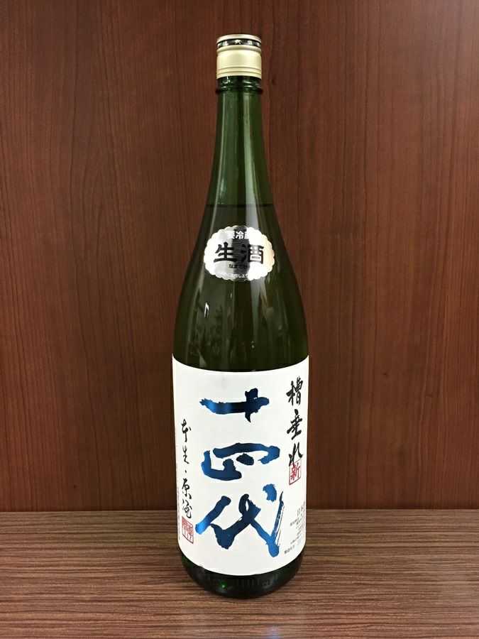 谁能介绍下日本十四代清酒的众多酒款?