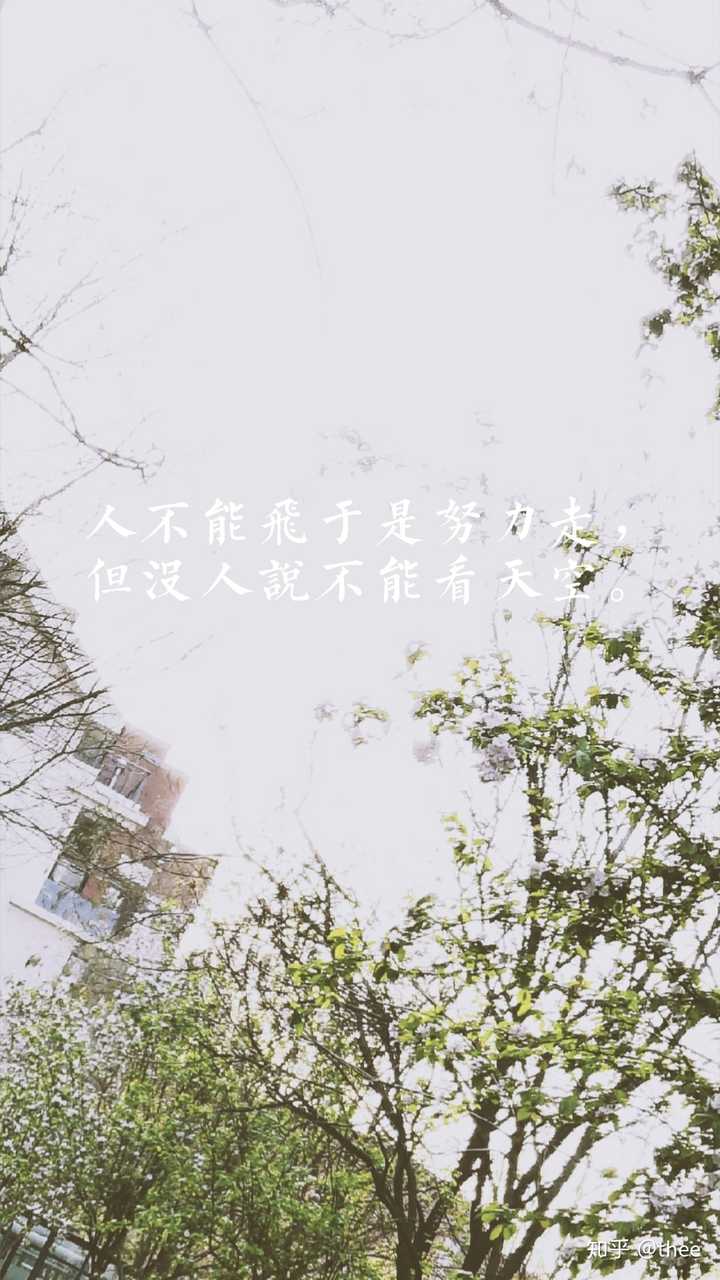 有什么一看就让人励志(努力奋斗)的图片或壁纸?