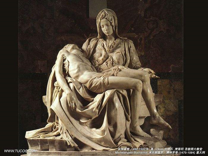 这个是米开朗琪罗的圣母像--哀悼基督