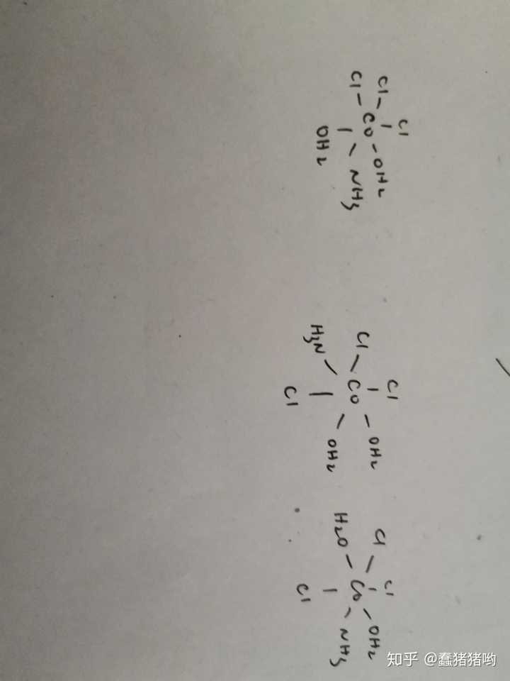 我本来想写答案的给我整懵了〣( Δ )〣 如果是cocl3(nh3)3呢,经式