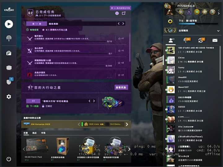 有什么建议给刚开始玩 csgo 的人?