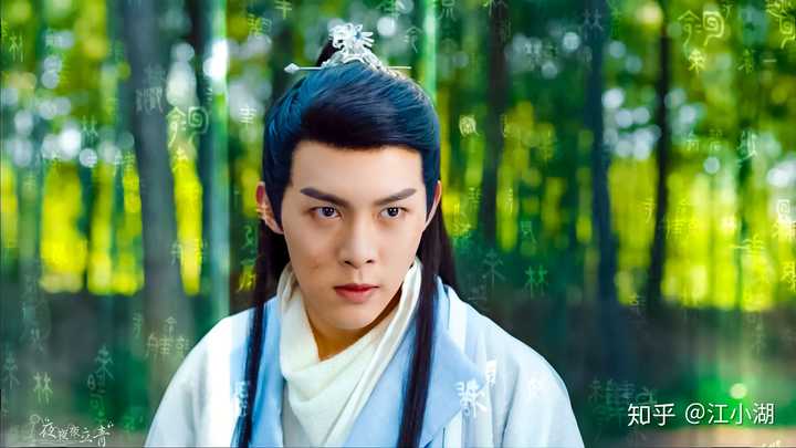 哪些男演员在古装影视作品中惊艳到你了?