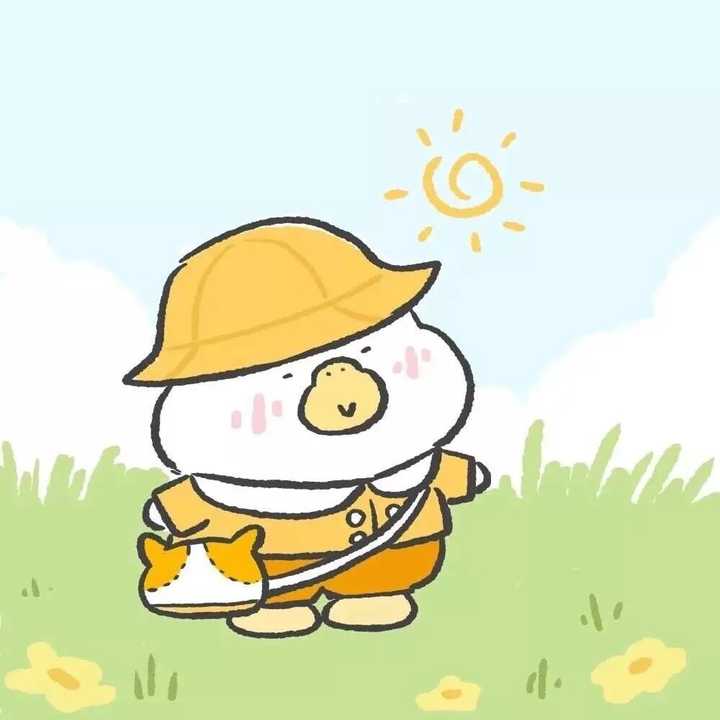 有没有一些既可爱又沙雕的女生头像?