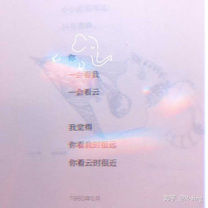 有哪些可爱的情话句子?