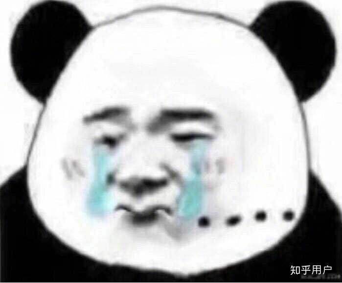 痛经,疼到近乎昏厥
