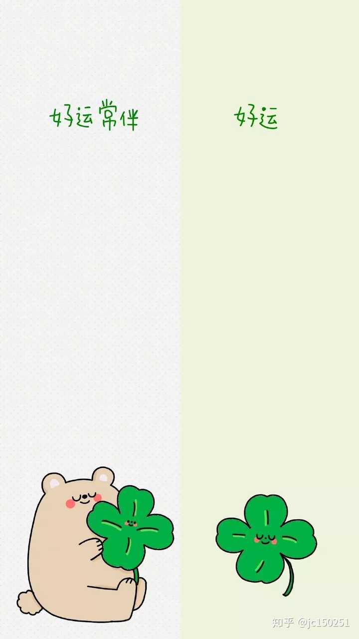 有哪些高质量的微信聊天背景图片?