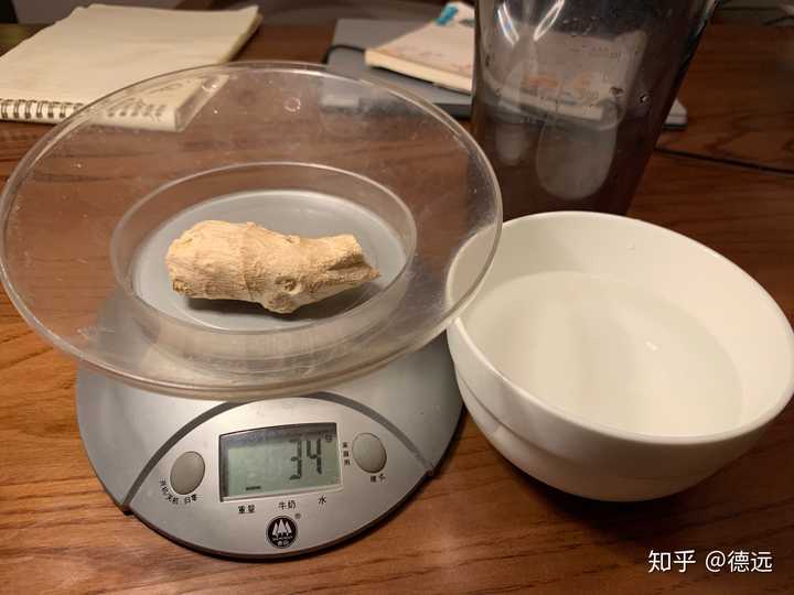 30克左右一块生姜,200毫升水的大概数量